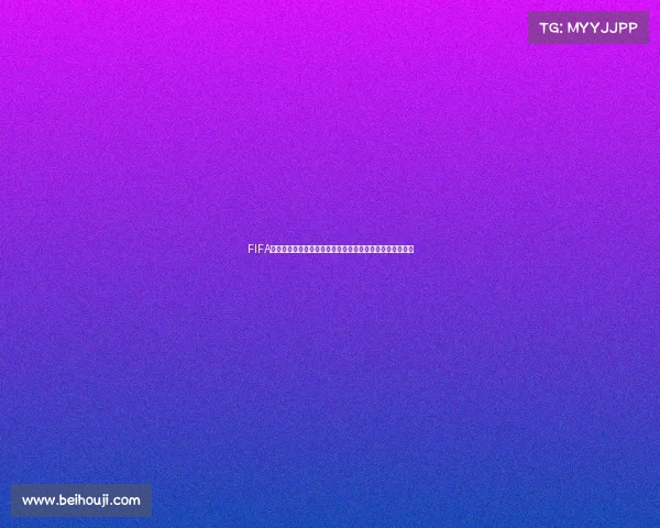 FIFA足球世界全体世界杯明星卡合集盘点与最强阵容全解析指南